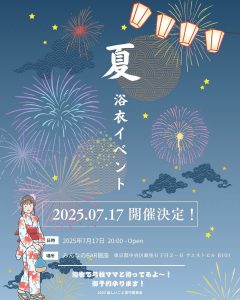 518403227_1190952316169261_5442566277779487847_n