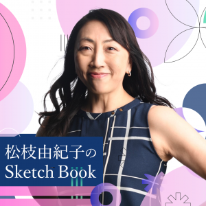 kotobarista_sketchbook