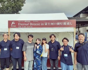 535154066_1214576243806868_8703556262283219289_n