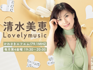 kotobarista_lovelymusichead_0