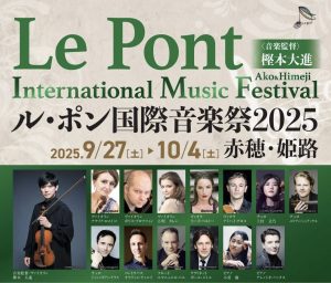 561749813_1261859402411885_8247408206771609569_n