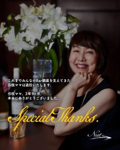 621812438_1342488611015630_6901129630672353890_n