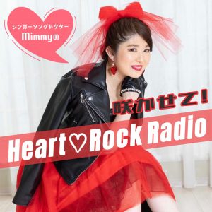 484907200_1097951885469305_4421819484815345128_n