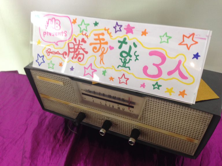 01e3719e1f0d2bbc80f80bc44dc2b217a89f6fb6ef