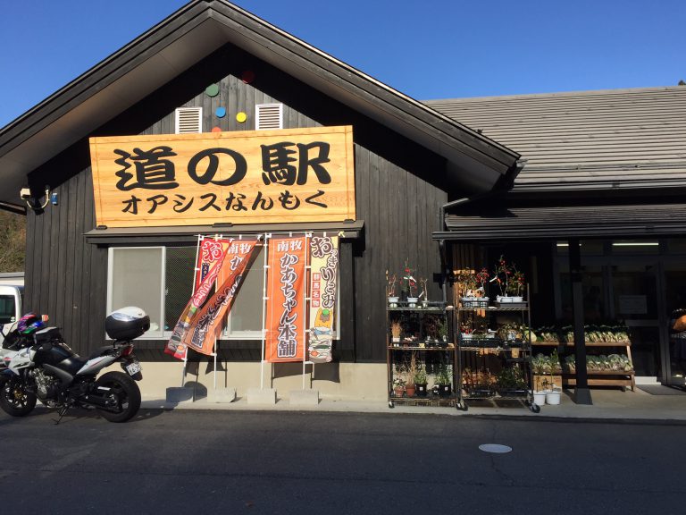 01909e15d8c19727341374a2007693fe17dbd20559