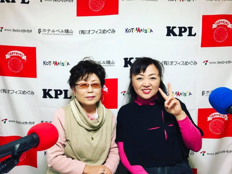 16684242_1020343931443415_5390328912682512877_n