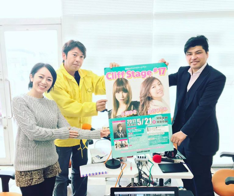 18010947_1070870183057456_7277519353753687714_n