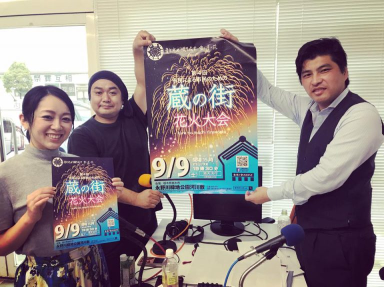 21369476_1168005243343949_3166148819382504943_n