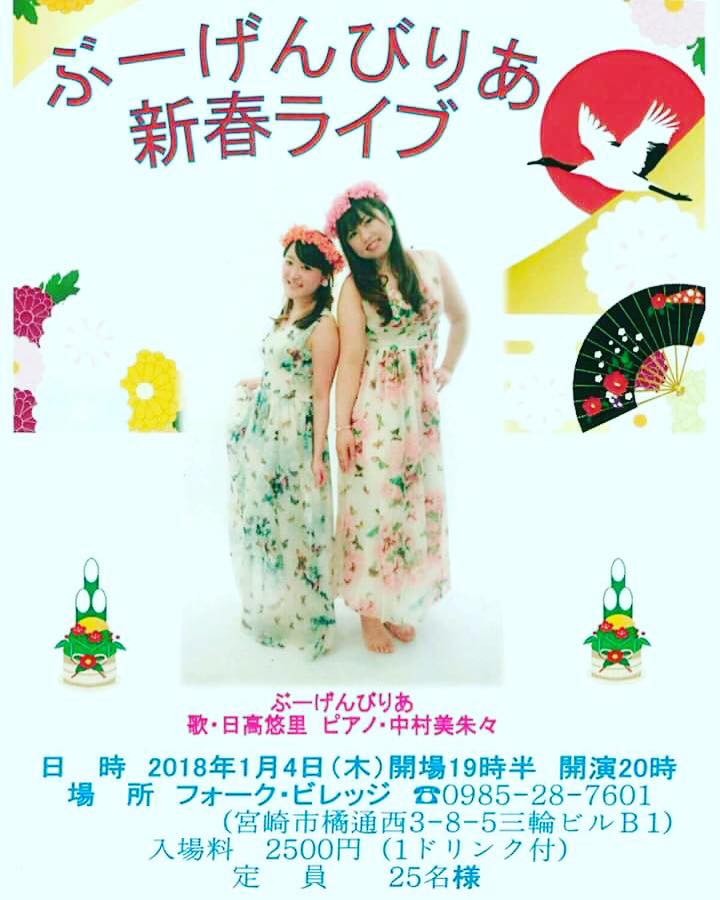 26111923_1235754013235738_3666851579736953455_n