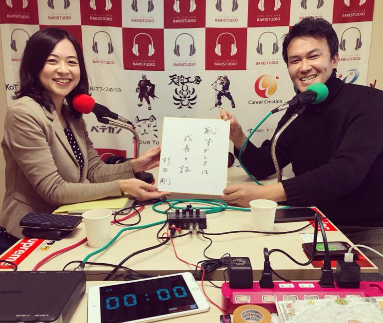 26167001_1238087446335728_3363553918952684934_n