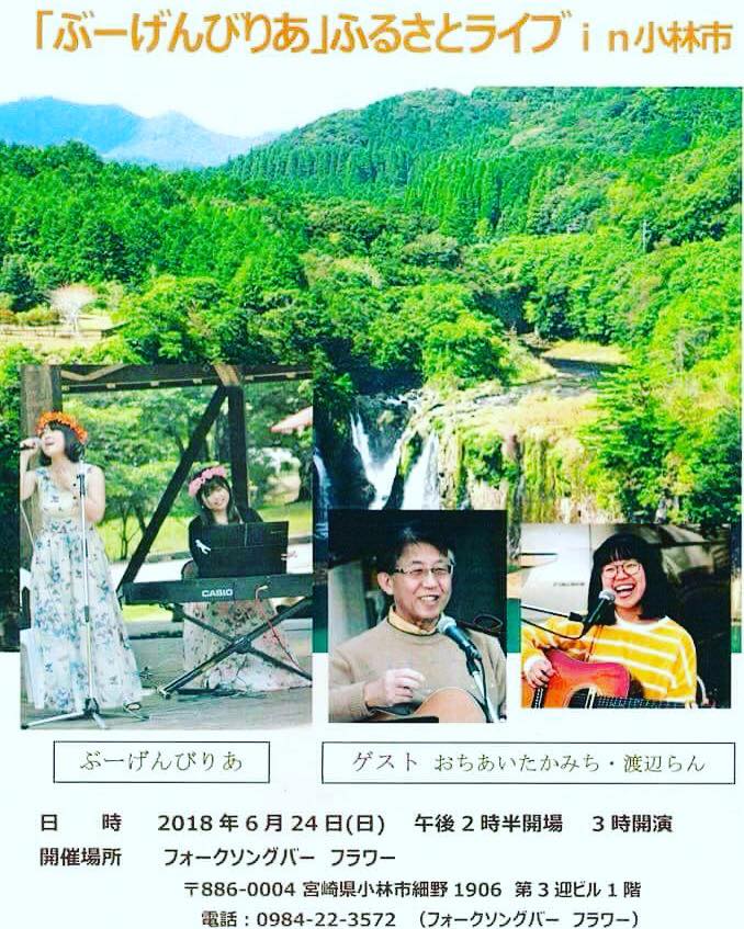 36062914_1359364844207987_619563407703539712_n