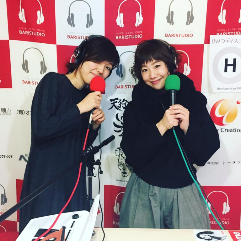 50902574_1552027614941708_4901875655580319744_n