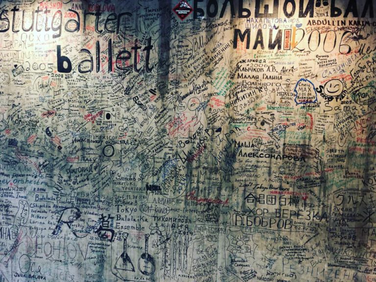 50940380_1556100731201063_1557497957782126592_n