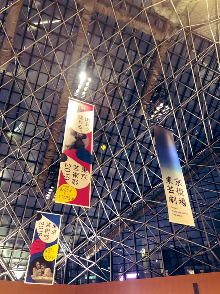 72589232_1768227139988420_4686782417791352832_n