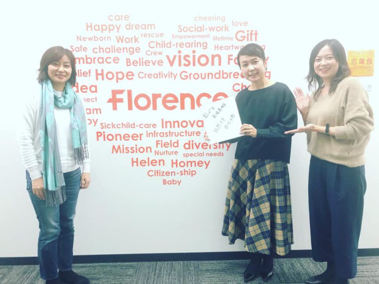 81836954_1870726316405168_4615413551824109568_n