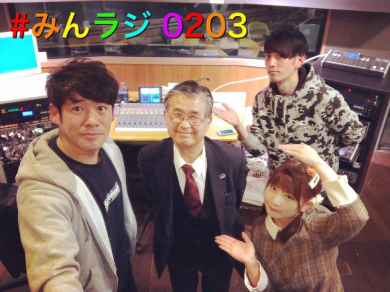 84596191_1899589060185560_1496321968331292672_n