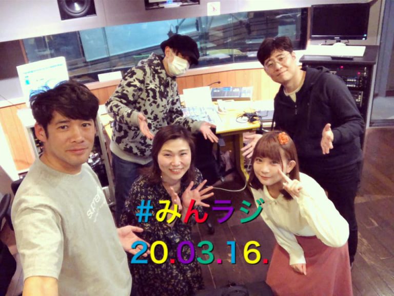 90388308_1941157959362003_237381227542216704_n