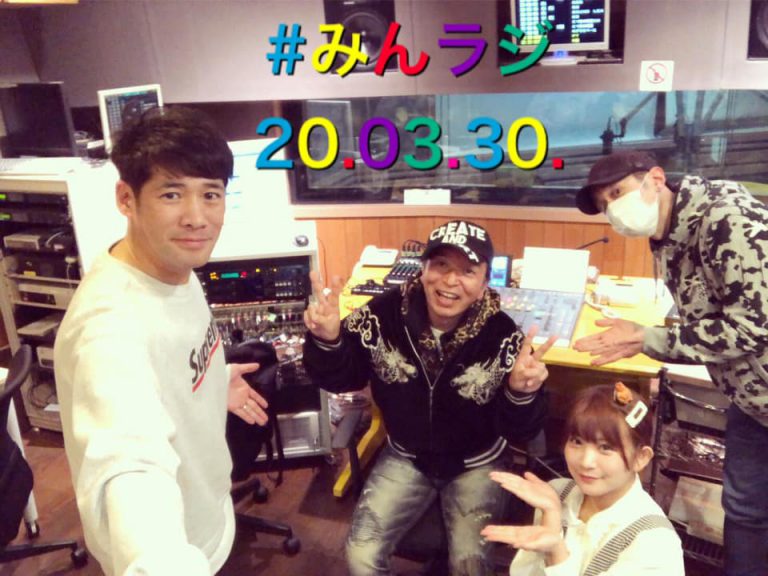 91701120_1957029437774855_5603028022975266816_n