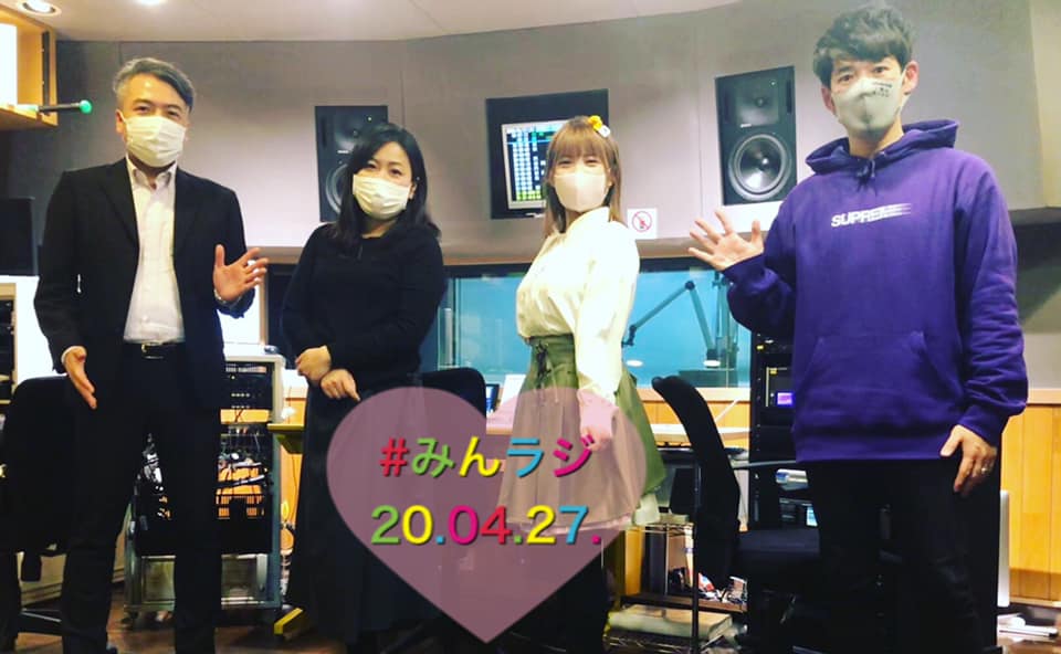 94580712_1985721234905675_6682449103705604096_n