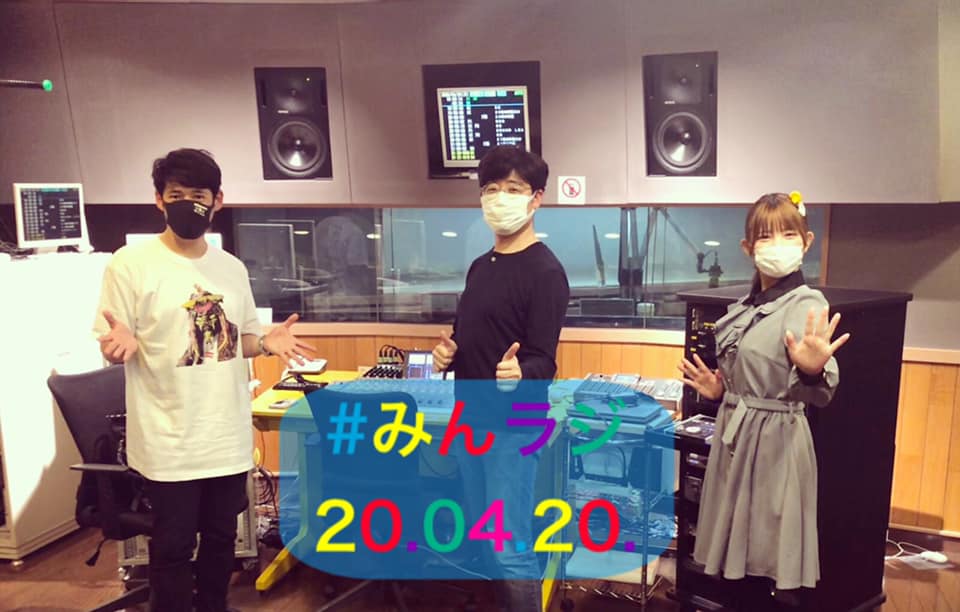 94644413_1979193878891744_1779102816963395584_n