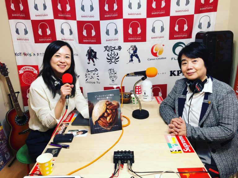 95050295_1987285411415924_4181988318717673472_n-2