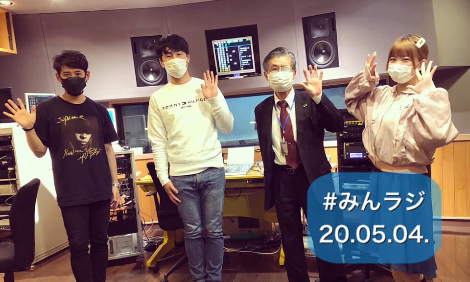 95191614_1993653930779072_4916539060475920384_n