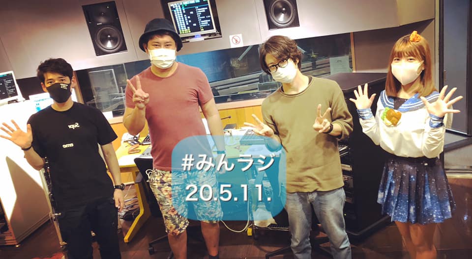 96940416_2000329080111557_3270230069594816512_n