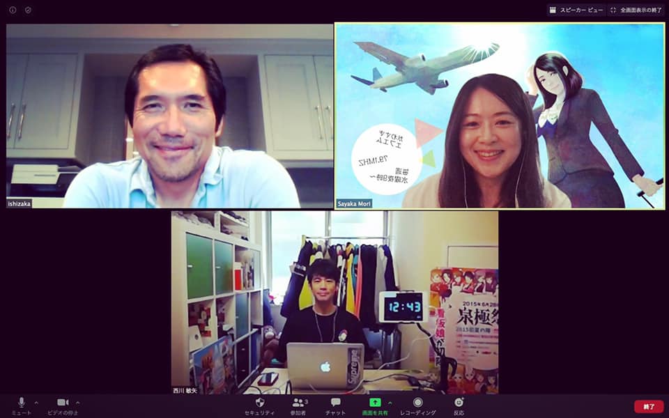 103076057_2031241763686955_8799139167410603381_n