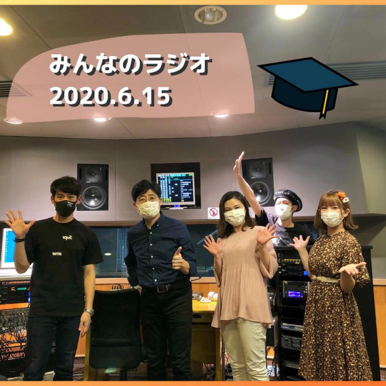 103351333_2036831226461342_6746942976572152211_n