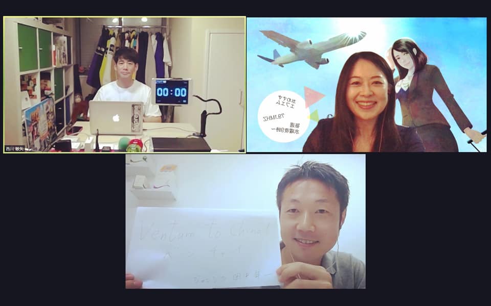 104410965_2046112965533168_7535979467802995434_n