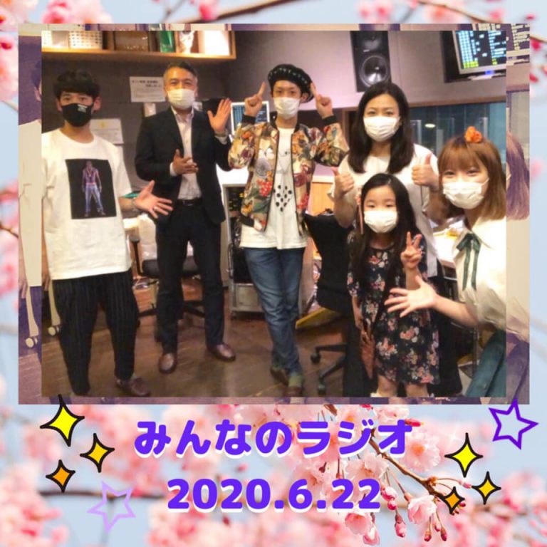 104849130_2044149112396220_8840981999817577556_n