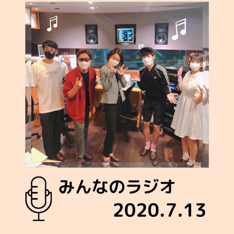 107867408_2066307650180366_2658024091992186640_n