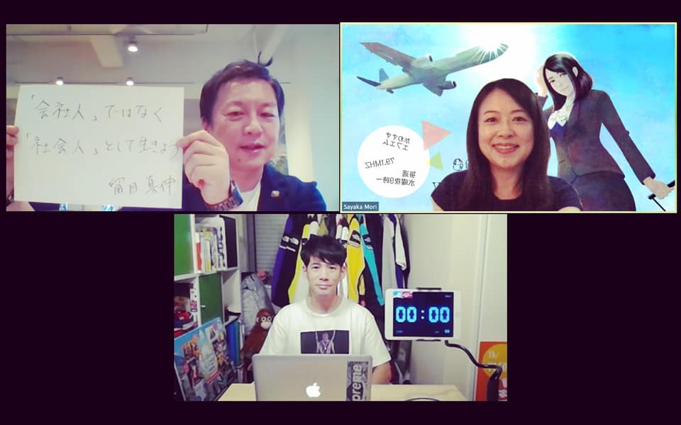 110090634_2075100945967703_696106213318232162_n