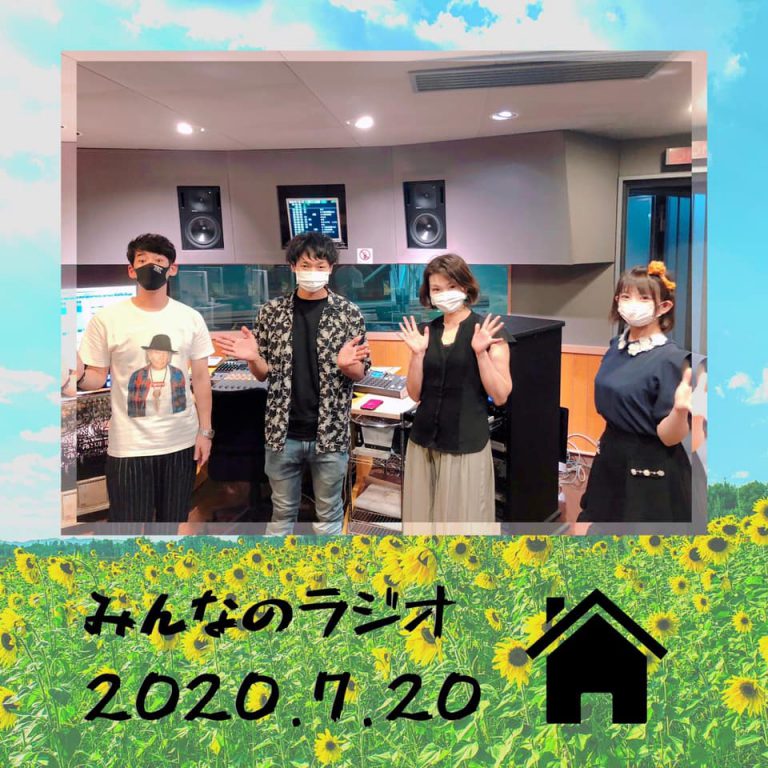 114825931_2073525116125286_5553549031586553644_n