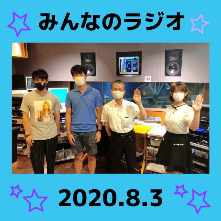 116713211_2087920284685769_3679164148542705640_n