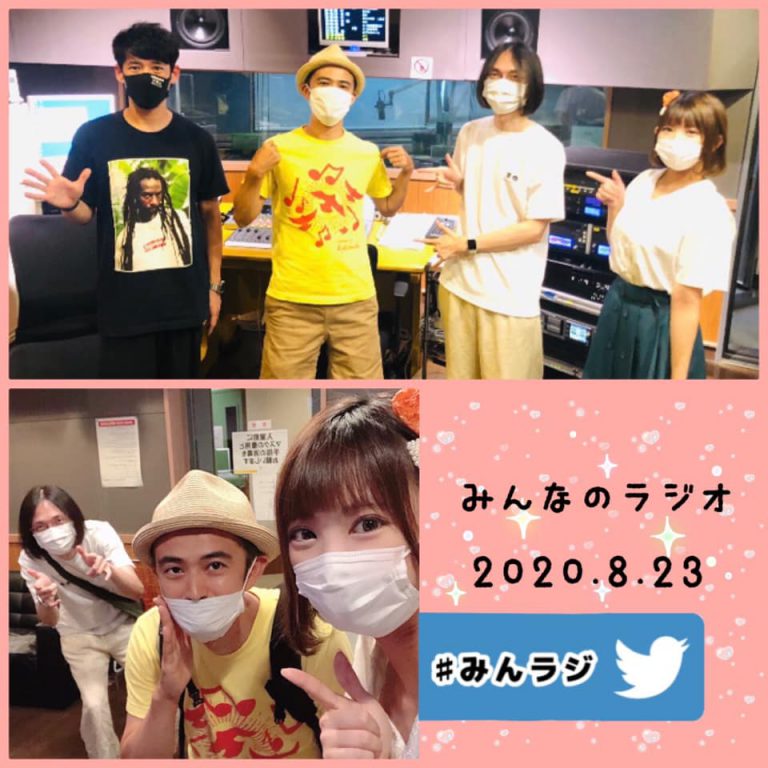 118156776_2109558445855286_1757452594684826656_n