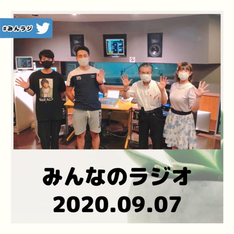 118766632_2123963661081431_3543457307114787860_n