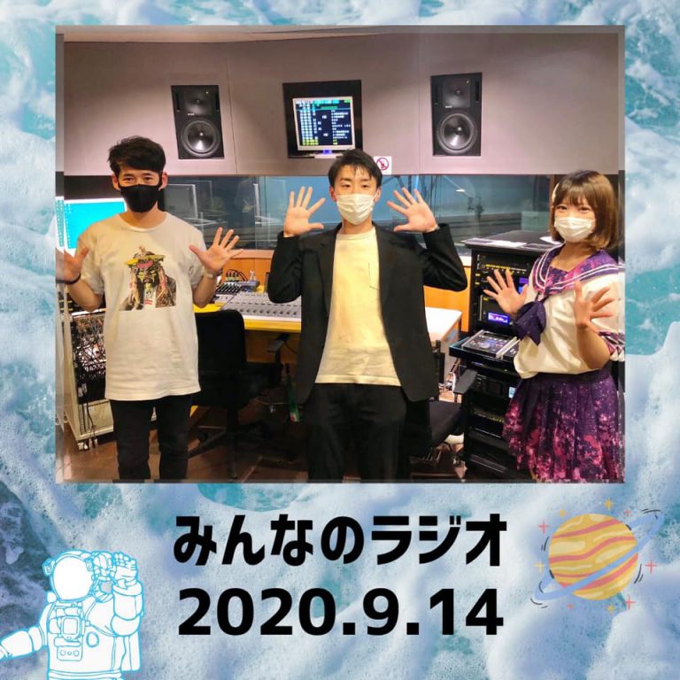 119218641_2131017217042742_1584848778910915357_n