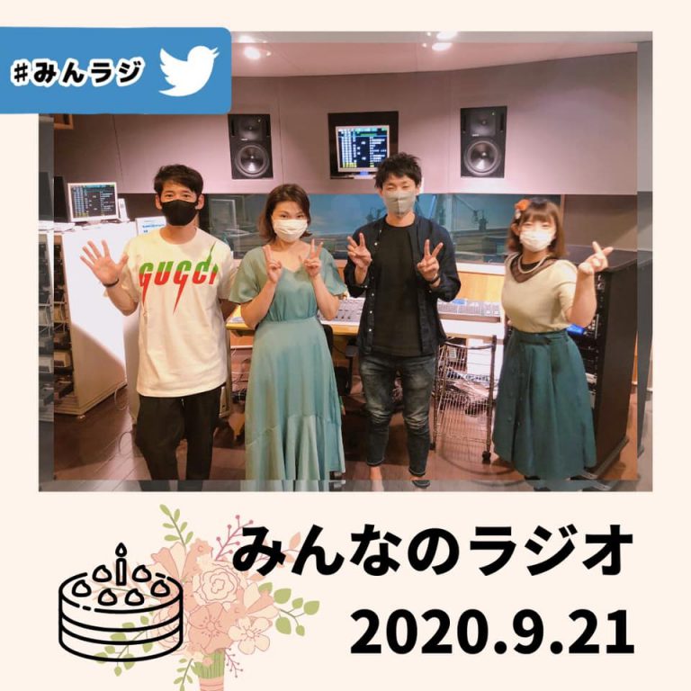 119922813_2138741636270300_4296361140902459536_n