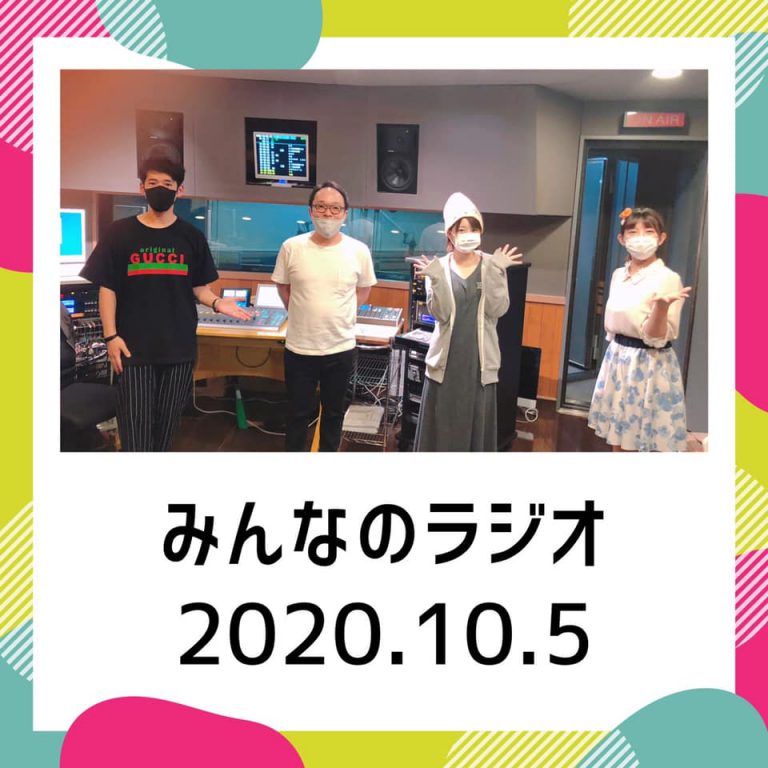 120906712_2152908061520324_5923607274150310386_n