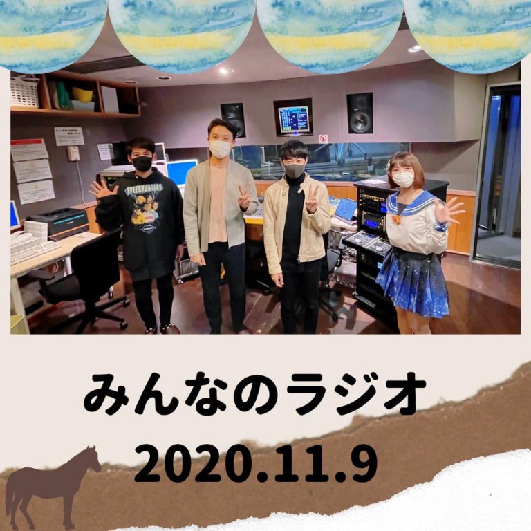 123917862_2191432034334593_2584358177633449044_o