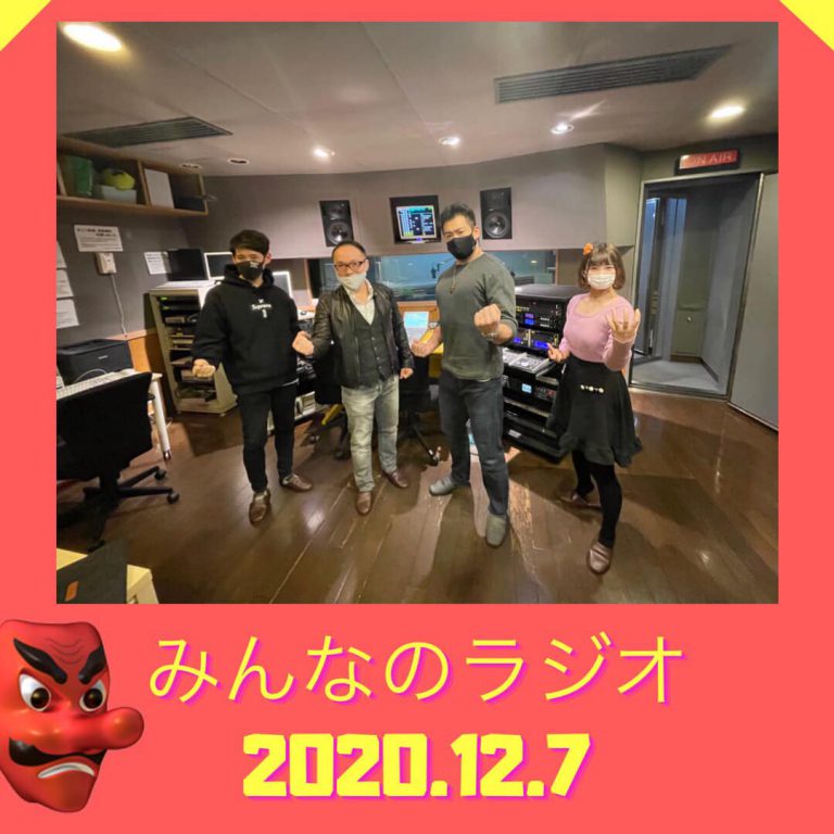 130228812_2219069231570873_1239532774805515354_o