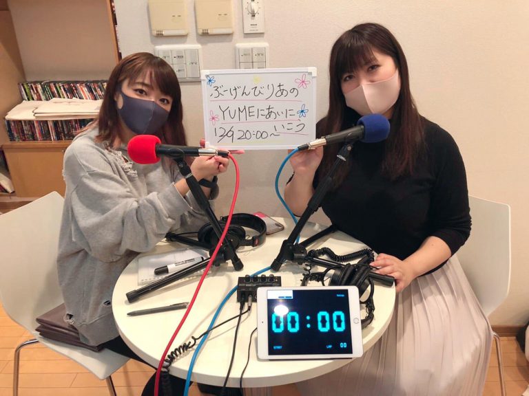 130695513_2221255224685607_2859763897458282835_o