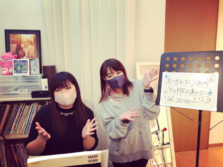 131449370_2227445560733240_4076270751124388049_o