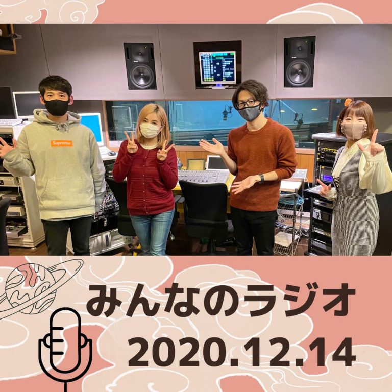 131524680_2226641377480325_5471829306886863395_o