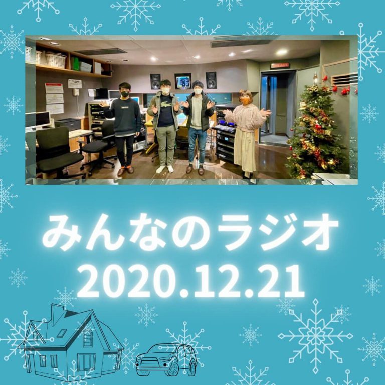 132314839_2233610193450110_6144537538683618747_o