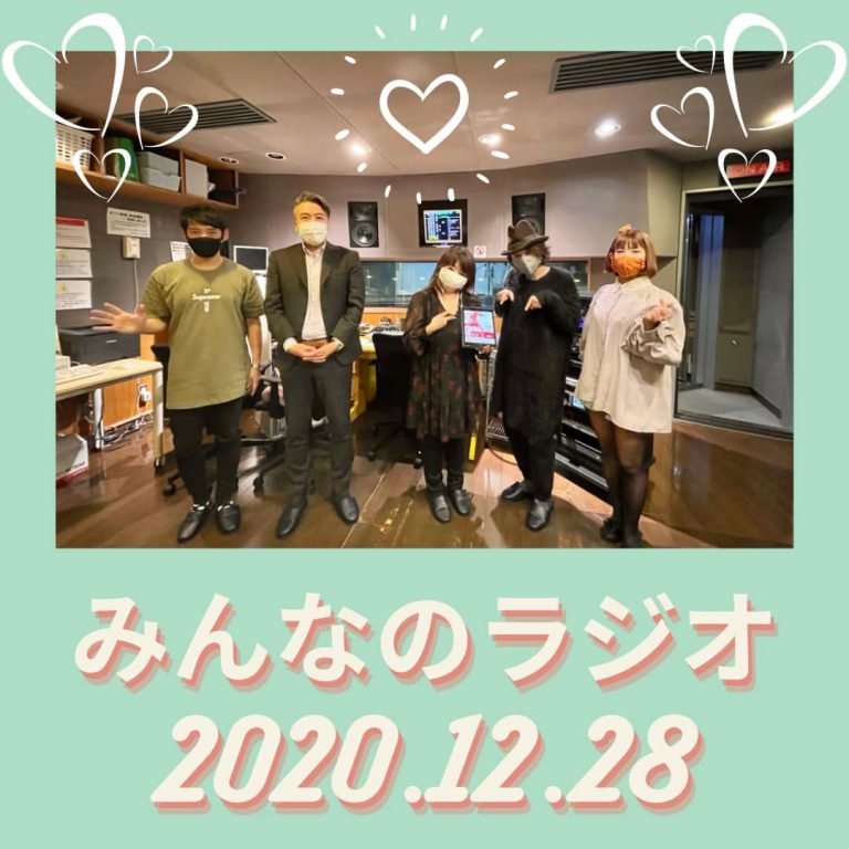 134370930_2238226192988510_3746245509722607897_o