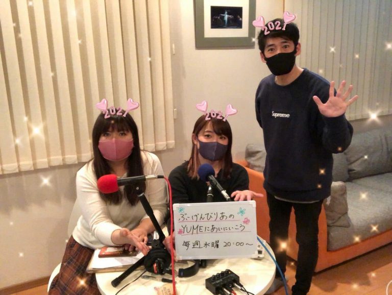 136420272_2246269718850824_6645339689779496233_o