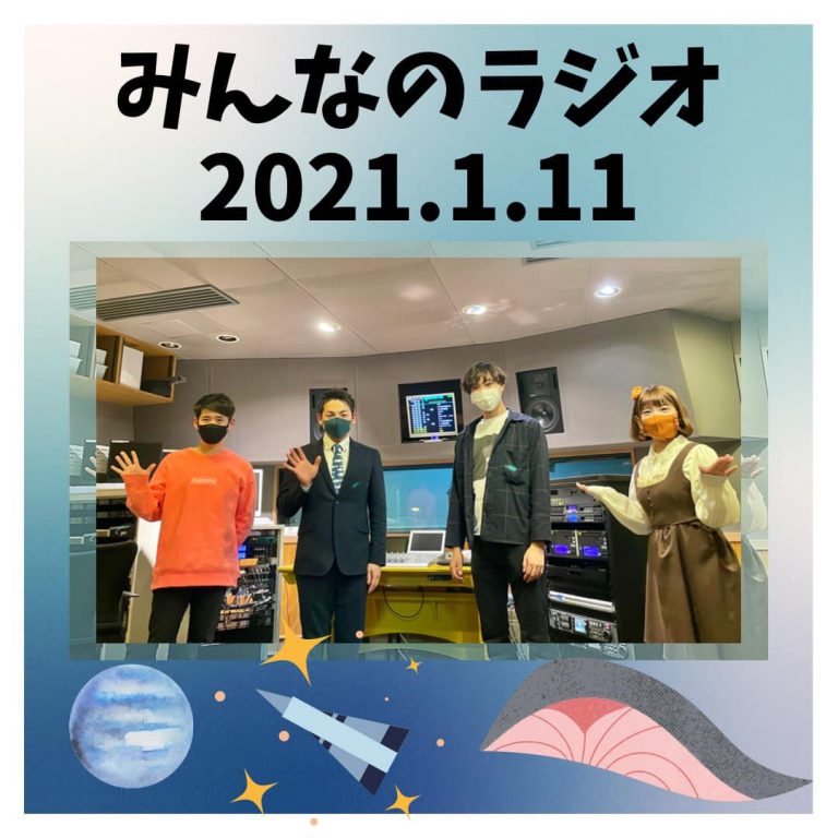 138466381_2251265628351233_8436719861064661200_o