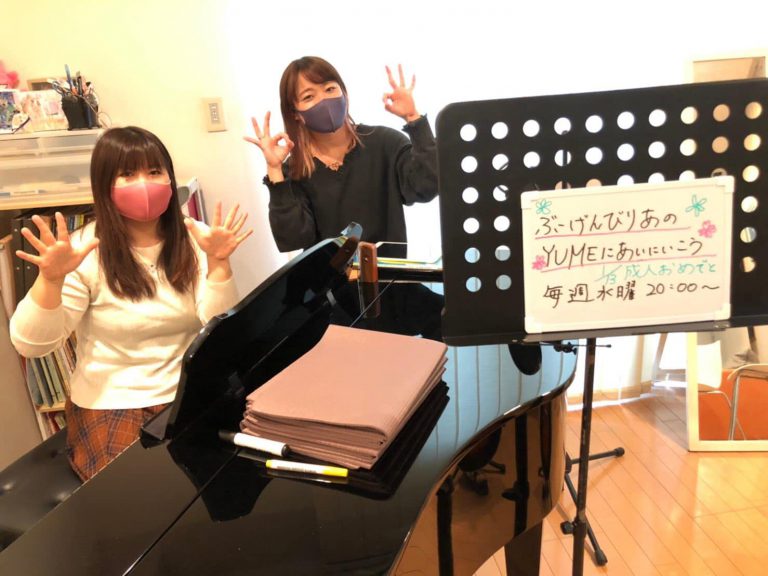 138655635_2252269671584162_8313199334129615715_o